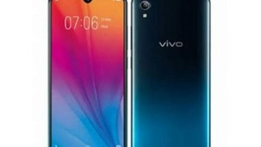 Business News | Vivo 1820: Key Features, Specs, and Why It's a Great Budget Option