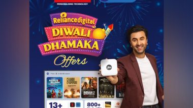 Entertainment News | Reliance Digital Unveils 'Diwali Double Dhamaka' Offer with Free JioAirFiber