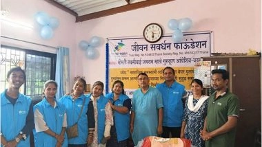 Business News | IYDF and Shri Vishwnath Kanti Devi Institute of Yoga & Naturopathy Bring Warmth and Support to Orphanage Children