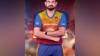 Sports News | Konark Suryas Odisha Unveils Striking New Jersey Kit for Legends League Cricket 2024