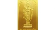 Business News | Blend of Divine and Purity - MMTC-PAMP Launches Purest 24K Ram Lalla Gold Bar