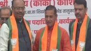 India News | NCP (SP) Leader Madhukar Ralebhat Joins BJP Ahead of Maharashtra Polls