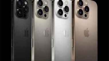 Business News | Apple IPhone 16 Pro Launched: Features, Specs, and What to Expect