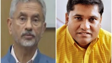 World News | EAM Jaishankar Congratulates Vijitha Herath on His Appointment as Sri Lankan Foreign Minister