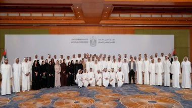 World News | National Media Office Organises 'Media and National Responsibility Forum'