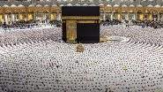 World News | Saudi Arabia's Ministry of Hajj Warns Pakistan over Beggar Influx Using Pilgrimage as Cover