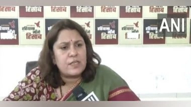 India News | Congress' Supriya Shrinate Demands BJP's Official Statement over Kangana Ranaut's Farm Laws Remark