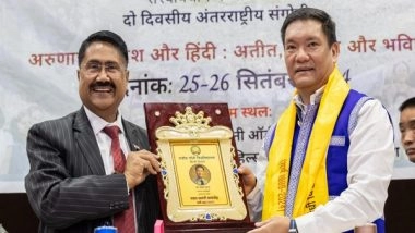 India News | Arunachal CM Assures Plot of Land for Establishment of Kendriya Hindi Sansthan Regional Centre