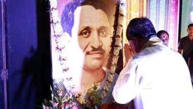 India News | Tripura CM Advocates for Development Inspired by SP Mukherjee, Deendayal Upadhyay