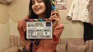Entertainment News | Adah Sharma to Essay Role of Lawyer in New Series 'Reeta Sanyal'