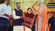 Sports News | Chess Olympiad Gold Medalist Vantika Recalls Being Felicitated as 9-year-old by then Gujarat CM Modi