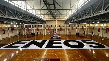 Business News | ENEOS India Creates History: Guinness World Records Largest Bottle Cap Word