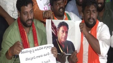 India News | Telangana: BJP Yuva Morcha Holds Protest Against Actor Prakash Raj over His Remarks on Tirupati Prasadam
