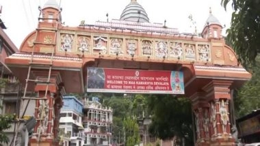 India News | Assam's Kamakhya Temple Gears Up to Celebrate Navratri, Durga Puja