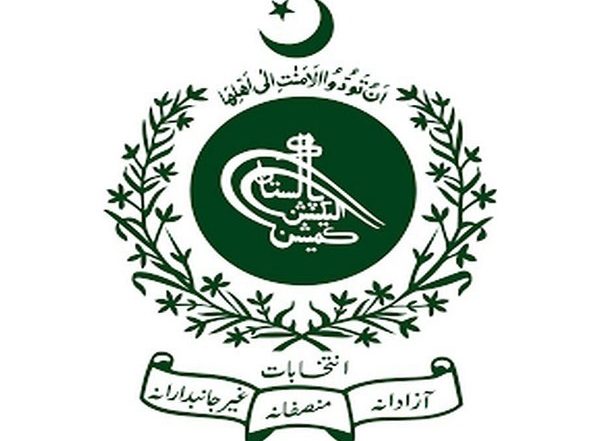 World News | Pakistan: Election Commission Schedules Hearing of Tehreek-e-Insaf's Intra-party Polls Case