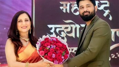 Business News | Reseal.in Presents Maharashtra Udyog Bhushan Puraskar 2024 Pune Edition: Honoring Maharashtra's Shining Entrepreneurs