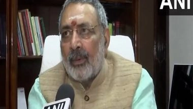 Business News | Textiles Industry Will Grow to USD 350 Billion by 2030, Says Minister Giriraj Singh