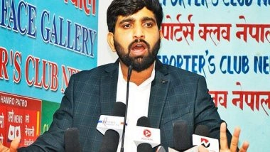 Business News | Global D-30 Summit to Be Held in Nepal