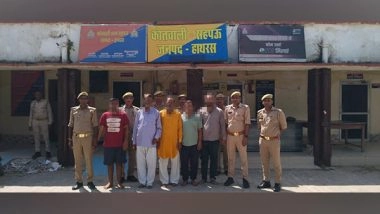 India News | UP: Hathras BSA Orders to Close School, Registers Second Case over 'human Sacrifice'