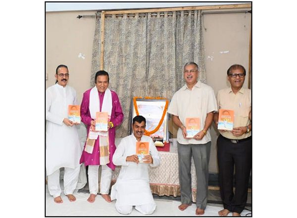 Business News | Dr Dinesh Shahra Presents Sanatan Avatar at Guwahati's Art of Living Center, Advocates Women's Safety at Symposium