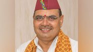 India News | Chief Minister Sharma Approves Rajasthan Investment Promotion Scheme-2024