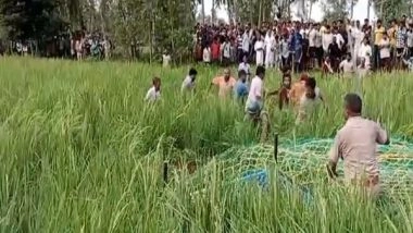 India News | Uttar Pradesh Forest Department Captures Leopard in Karkheda Village