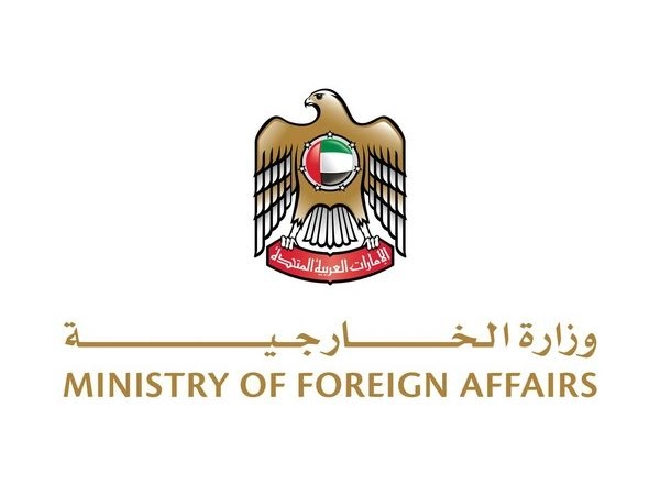World News | UAE Condemns Attack That Targeted Residence of UAE Ambassador in Sudan