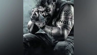 Business News | Martin Trailer Drops Today, Promising to Be the Biggest Kannada Movie After KGF All Set To Release On 11th October