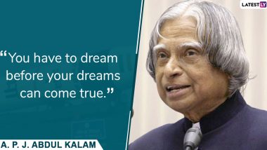 World Dream Day 2024 Quotes, Inspirational Messages and Powerful Thoughts That Should Fuel Your Dreams