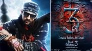 &lsquo;Bhool Bhulaiyaa 3&rsquo; Release Date: Kartik Aaryan&rsquo;s Horror-Comedy Set To Hit Theatres This Diwali! Check Out the New Poster
