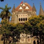 Bombay High Court Holiday on November 20: Bombay HC Including Nagpur and Aurangabad Benches To Remain Closed on Account of Maharashtra Assembly Elections 2024