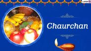 Chaurchan Puja 2024 Images and Chaurchan HD Wallpapers for Free Download Online: Wish Happy Chaurchan Pawani With WhatsApp Messages, Greetings and Quotes To Celebrate Festival in Bihar