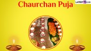 Chaurchan Puja 2024 Wishes, Chaurchan Pawani and Happy Chaurchan Images: Send Ganesh Chaturthi Greetings, WhatsApp Messages and Wallpapers To Celebrate Festival in Bihar