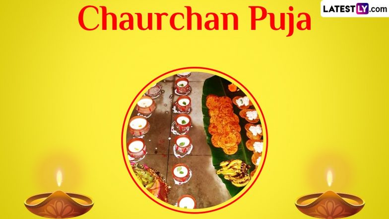 Chaurchan Puja 2024 Wishes, Chaurchan Pawani and Happy Chaurchan Images: Send Ganesh Chaturthi Greetings, WhatsApp Messages and Wallpapers To Celebrate Festival in Bihar