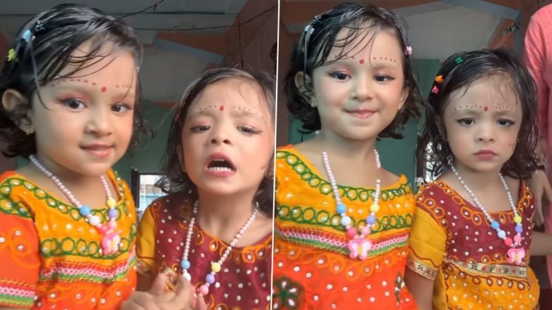 Little Girls Dressed as Radha Viral Video! Two Sisters Fighting With Each Other Has To Be The New Meme Template Summing Up The Crazy Sibling Bond (Watch)