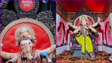 Dongri Cha Raja 2024 Photos and HD Wallpapers for Free Download Online: Dongricha Raja Ganesh Utsav Pandal Shares Images of Ganpati Idol for Ganesh Chaturthi and Ganeshotsav