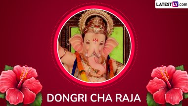 How To Reach Mumbai's Dongri Cha Raja During Ganeshotsav? Get Location and Full Address