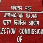 Election Commission of India to Announce Maharashtra and Jharkhand Assembly Elections Schedule Today