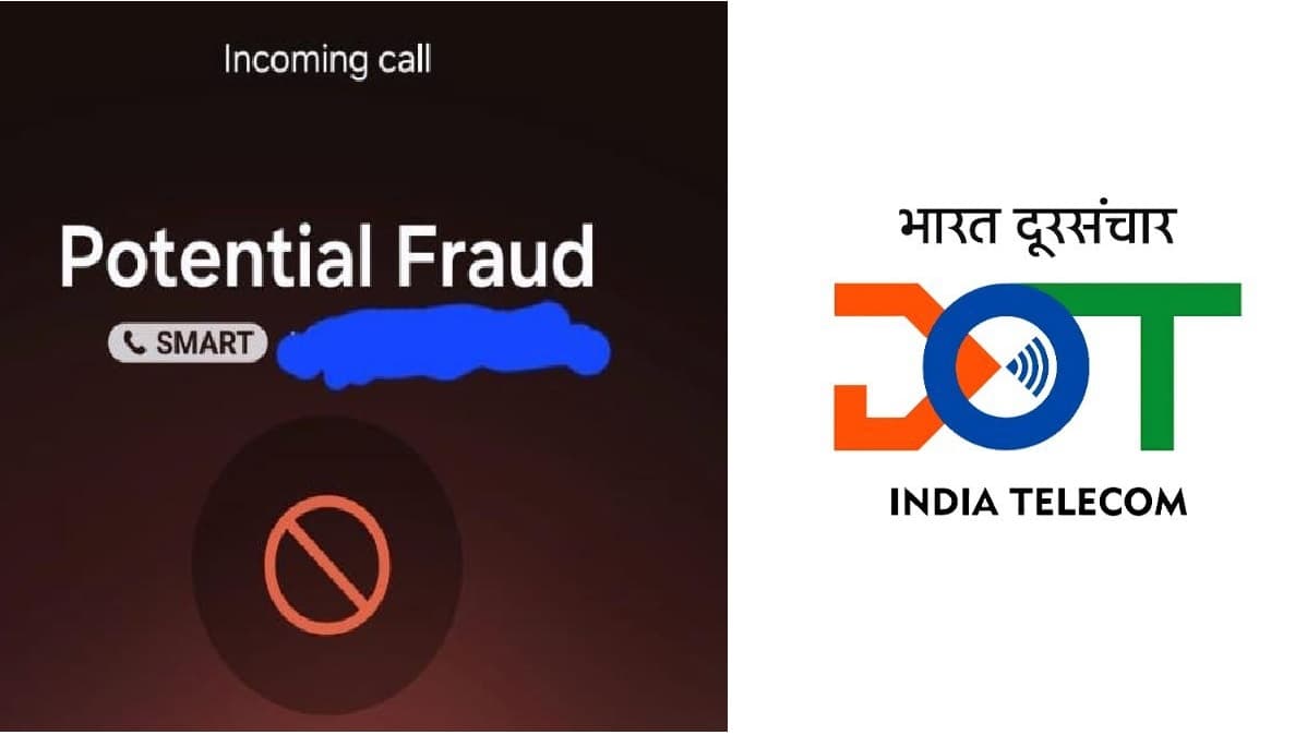 Spam Call Menace: 1 Cr Fraud Numbers Disconnected via Sanchar Saathi, Says DoT