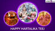 Hartalika Teej 2024 Wishes and HD Images for Free Download Online: Wish Happy Hartalika Teej With These Messages, Quotes and Greetings