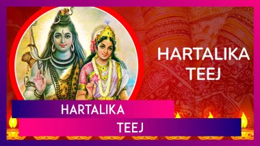 Hartalika Teej 2024 Wishes, Greetings, Quotes and Messages To Share and Celebrate the Festival