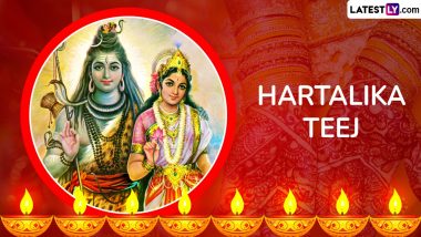 Hartalika Teej 2024 Wishes: Send WhatsApp Messages, Happy Hartalika Teej HD Images, Greetings, Quotes and Wallpapers To Celebrate the Hindu Festival