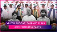 Vinesh Phogat, Bajrang Punia Join Congress Ahead of Haryana Assembly Elections 2024; Resign From Their Indian Railway Posts