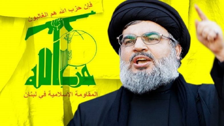 Anti-Israel Protest Held in Lucknow Against Hezbollah Chief's Killing