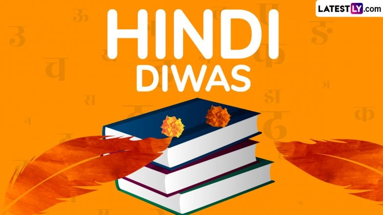 Hindi Day 2024 Date in India: From History and Significance, Everything to Know About Hindi Diwas