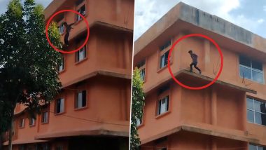 Assam: Anundoram Borooah Academy Student Jumps From Third Floor of School Building During Teachers' Day Celebration in Pathsala, Hospitalised; Video Surfaces