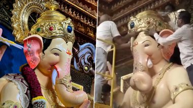 Ganesh Chaturthi 2024: Anant Ambani Donates 20 Kg Gold Crown Worth INR 15 Crore to Lalbaugcha Raja (Watch Video)