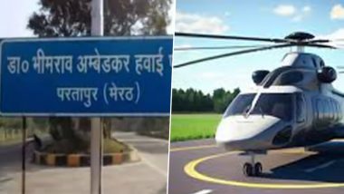 Helicopter Stolen in Meerut? Police Debunk Fake News of Chopper Theft From Bhimrao Ambedkar Airstrip in Partapur, Say Matter Related to Dispute Between 2 Partners