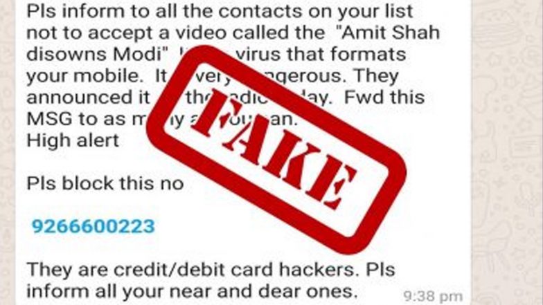 Video Called ‘Amit Shah Disowns Modi’ is Virus That Formats Mobile? Here’s a Fact Check of Viral WhatsApp Message