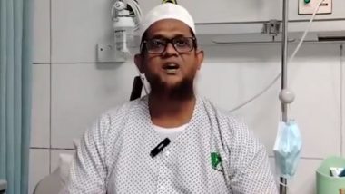 ‘Declare West Bengal’s Independence From Modi’s Rule’: Bangladesh Terrorist Linked to Al-Qaeda Jashimuddin Rahmani Asks CM Mamata Banerjee (Watch Video)